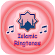 Islamic Ringtones 2024 - Androidアプリ