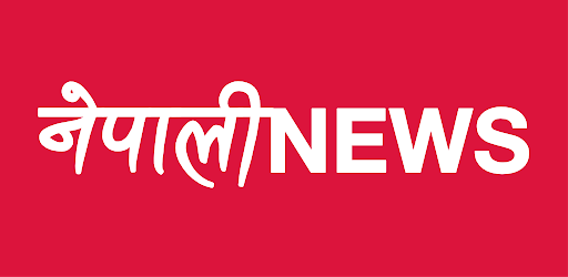 Nepali News Sites