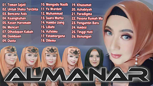 Android application Almanar Qosidah Mp3 Offline screenshort