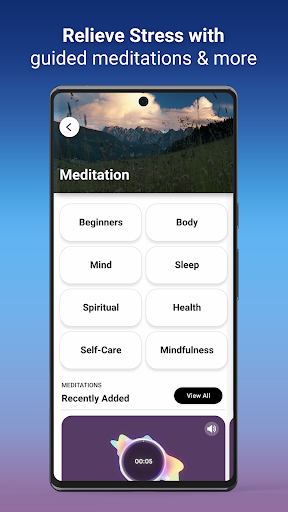Me: Motivation & Wellbeing Screen 2
