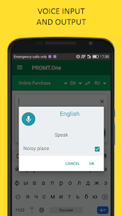 Translator PROMT.One v 27.07.337 MOD APK (Premium Unlocked) 5