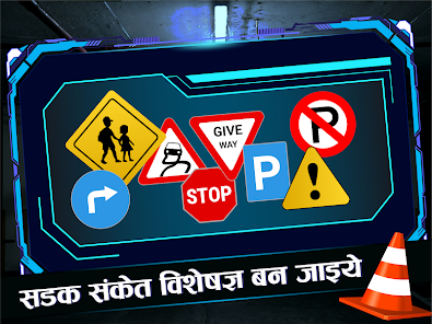 स्क्रीनशॉट की इमेज