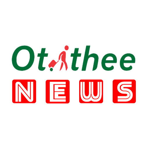Otithee News logo