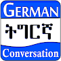 Learn German Tigrigna by Sound