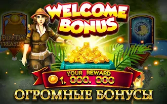 Game screenshot Казионо Слот Приключения mod apk