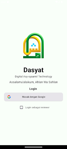 Android application DHBS Asy-syaamil screenshort