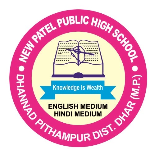 NPPHS, Pithampur logo