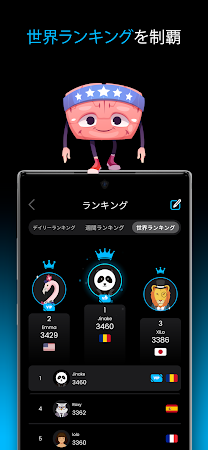 Game screenshot 数学パズル | マッチ 棒 | クロスマス | IQ テスト apk download