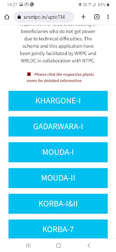 URS NTPC Screen 2