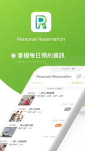 Bookfast-Personal Reservation