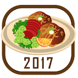 Resep Masakan 2017 icon