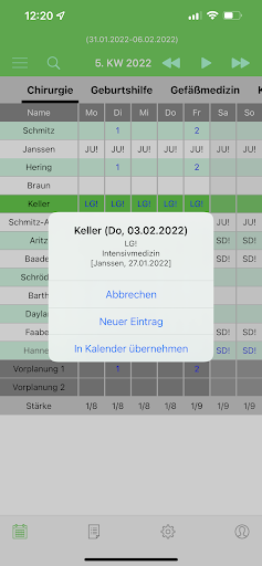 UNI Plan Screen 2