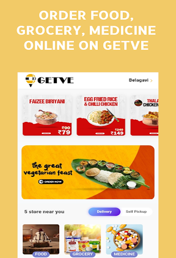 Android application Getve - customers app screenshort