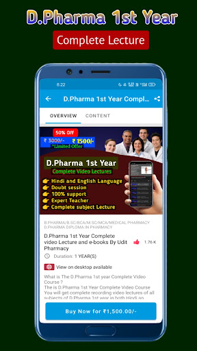 Udit Pharmacy Classes Screen 2