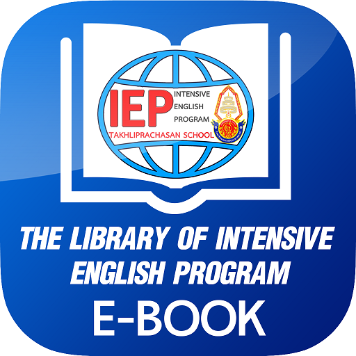 TAKHLI-IEP Library logo