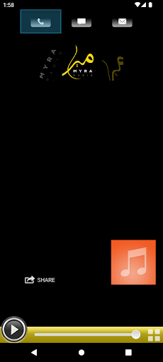 Myra Radio Screen 2