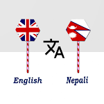 Cover Image of Download English To Nepali Translator  APK