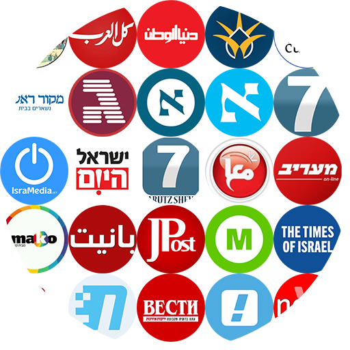 Israeli News Online logo