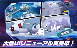 Game screenshot 放置艦隊 apk download