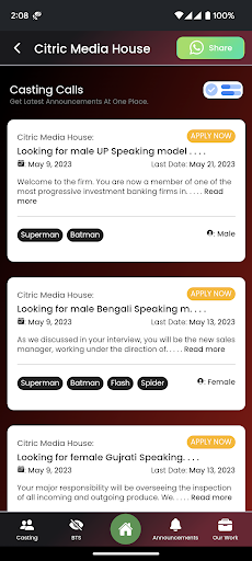Citric Media House Screen 3