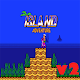 Super Island in Adventure 2
