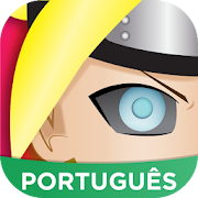 Boruto Amino em Português 2.7.32302 Icon