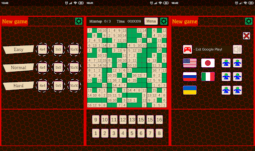 Super Sudoku : Time Screen 2