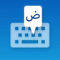 Arabic Keyboard