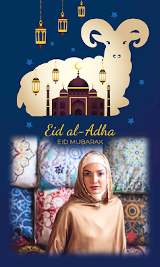 Eid al Adha Photo Framesのおすすめ画像4
