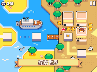 屏幕截图图片
