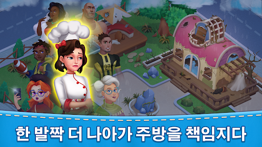 앱 미리보기