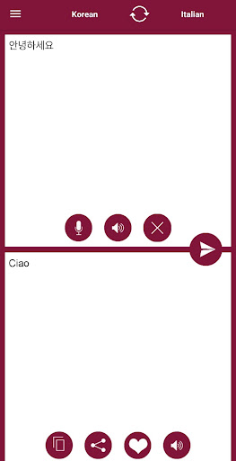 Italian - Korean Translator Screen 2
