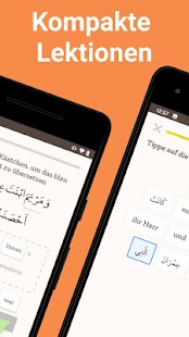 Quranic: Koran und Arabisch Screenshot