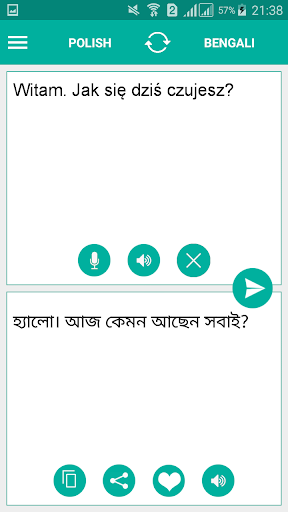 Polish Bengali Translator Screen 2