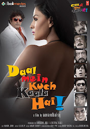 Icon image Daal Mein Kuch Kaala Hai!