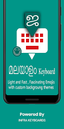 Malayalam English Keyboard : Infra Keyboard