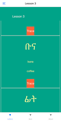 App preview