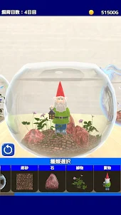 メダカブリーダー - 3D育成ゲーム