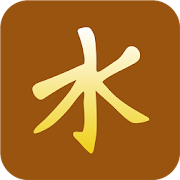 Top 16 Books & Reference Apps Like Confucius and Confucianism - Best Alternatives