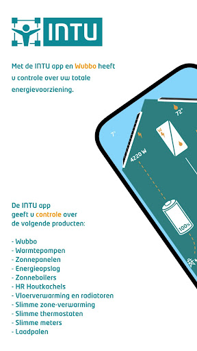 Android application INTU screenshort