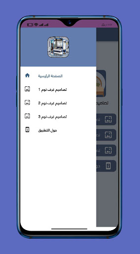 ديكورات غرف نوم تصميم غرف نوم