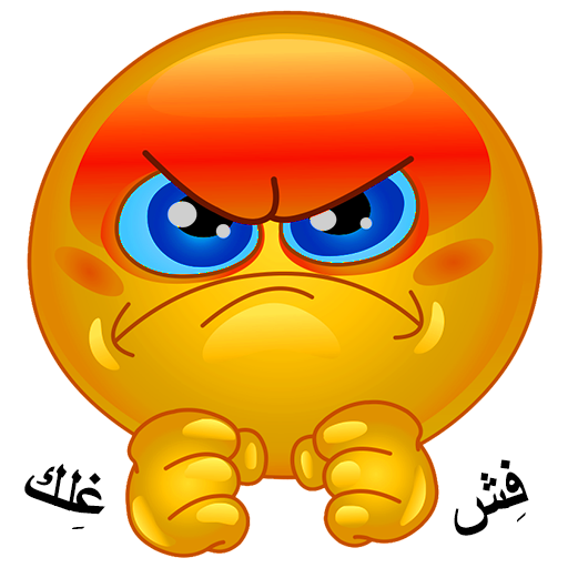 Release rage logo