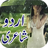 Urdu Poetry on Images icon