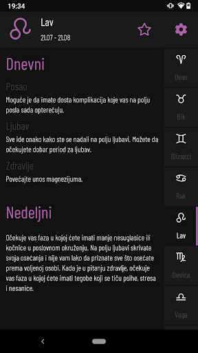 Android application Horoskop screenshort