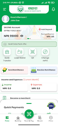 Sahara Smart App Screenshot 2 - AppWisp.com