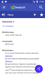 German Dictionary Offline Mod Apk 4