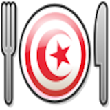 El Koujina-Recettes de Tunisie icon