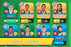 Top Stars: Football Match!のおすすめ画像1