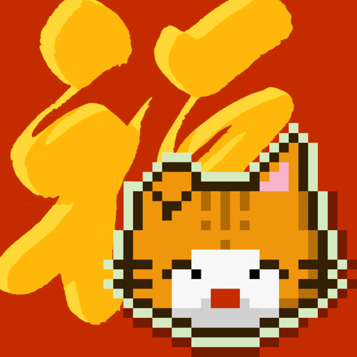 Wilful Kitty logo