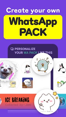 GIF Stickers for Whatsapp Chatのおすすめ画像5